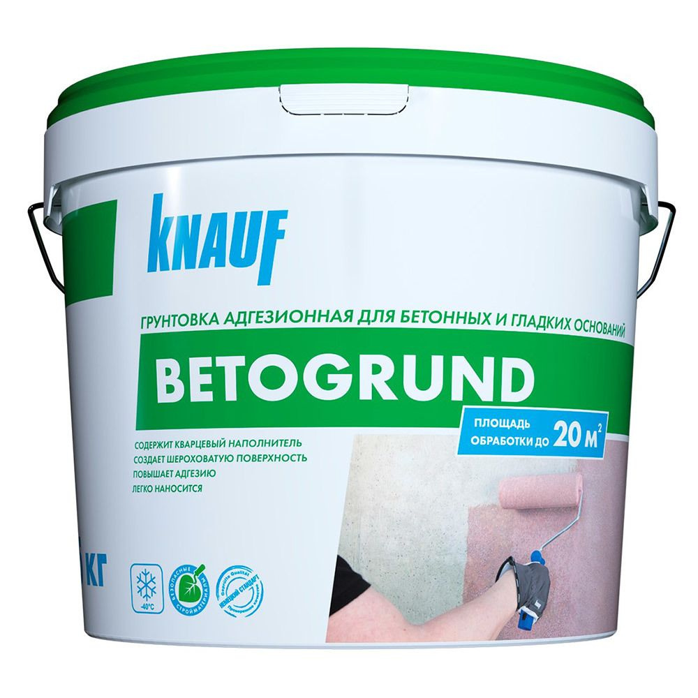 Грунт бетоноконтакт Knauf Бетогрунд 5 кг #1