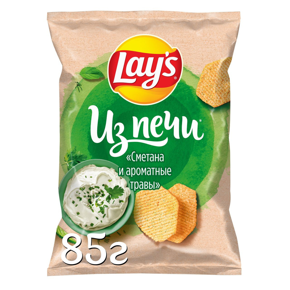 Чипсы Lay's Из печи Сметана и ароматные травы, 85г - в заказе 1 шт ...