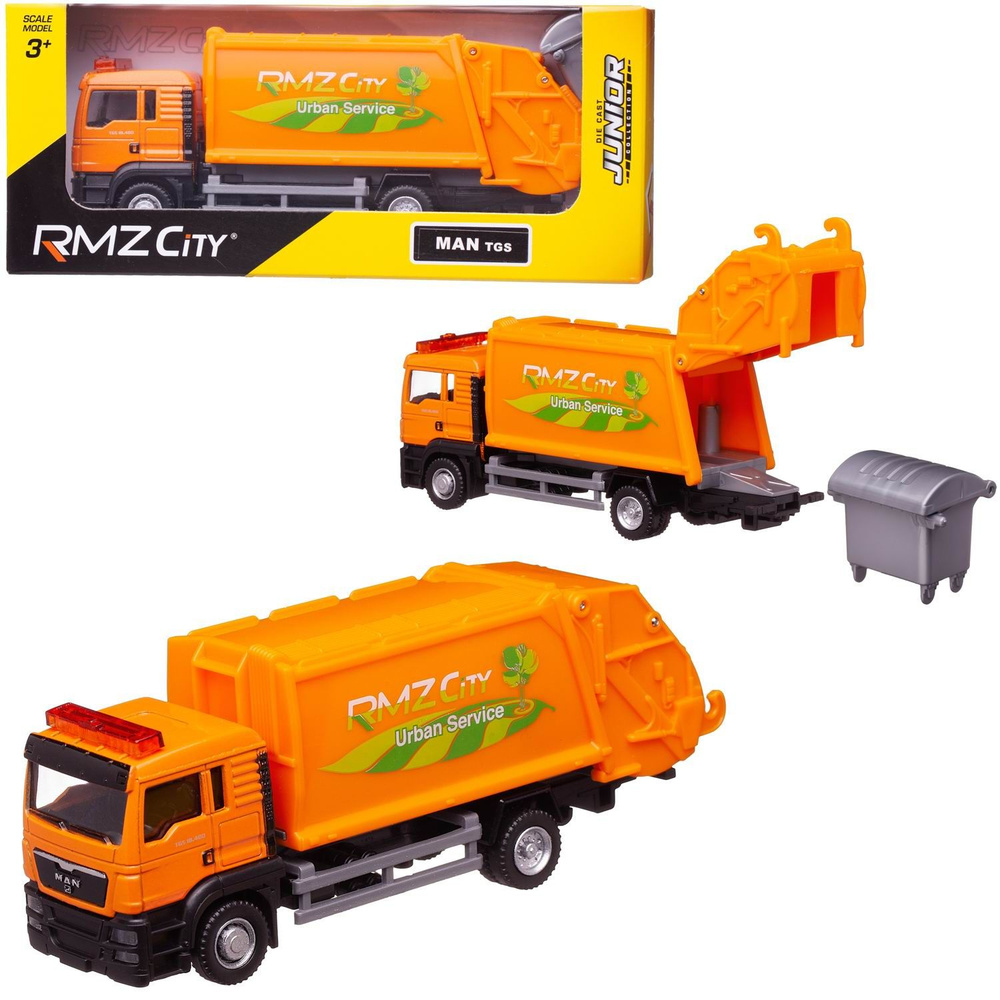 Машина металлический RMZ City 1:64 Мусоровоз MAN, без механизмов  #1