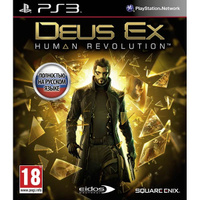 Deus Ex Human Revolution OZON