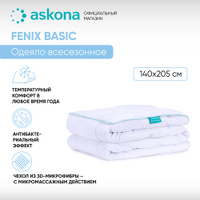  Askona Stress Free  Technology 200x220         8590       -   