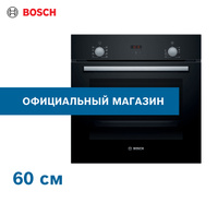 Bosch hbg632bs1 духовой шкаф