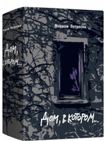 Идеи на тему «Художник Екатерина Бабок (открытки)» (51) | почтовые открытки, иллюстрации, художник