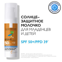 Ля Рош Позе Антгелиос XL Невидимое питательное масло SPF 50+, 200 мл (La Roche-Posay, Anthelios)