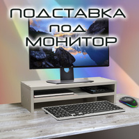 Настольная подставка для Akuvox C317x и IT83x