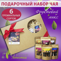 Купить Напиток Lipton чай с лимоном 0,5л