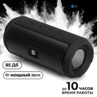 Колонка с микрофоном РМ-88 съёмный АКБ, 40 Вт, MP3, USB, mSD, запись, AUX, Bluetooth