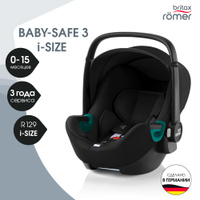 Britax romer baby safe 2 i size best sale