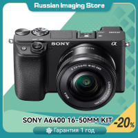 Sony A6000 Kit OZON