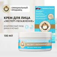 Карта сайта – Apte4ka - Russian pharmacy online in USA - Наша аптека в Америке