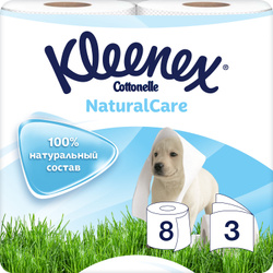 Туалетная бумага Kleenex Natural Care, белая, 3 слоя, 8 рулонов