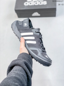 adidas 48