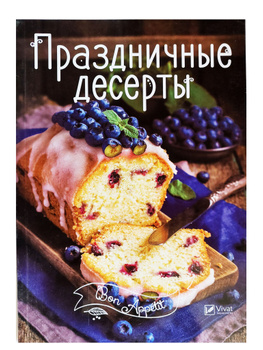 Простые рецепты на каждый день из простых продуктов за 15 минут | Меню недели