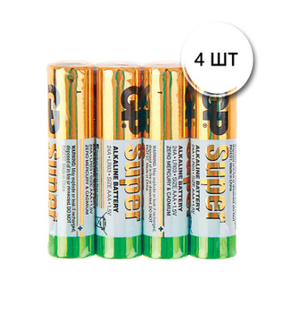 8 VARTA ULTRA LITHIUM AAA Batteries 6103 R3 FR10G445 1.5V