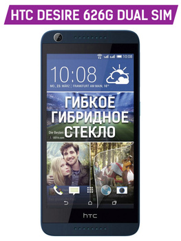 🔴🔥Срочный Ремонт (HTC Desire (USA))📲 | +Скидка❗️