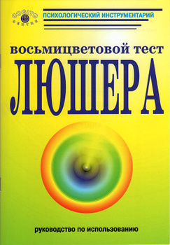 Пошив одежды на заказ. Архангельск.