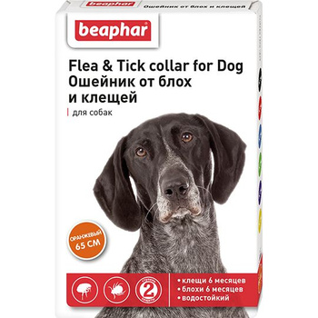 Kexmy flea best sale and tick collar