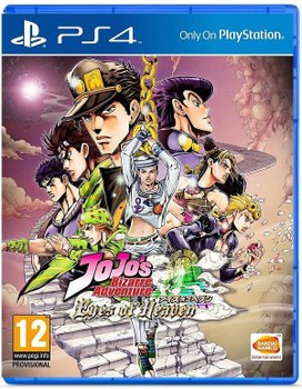 Jojo's bizarre adventure clearance psn