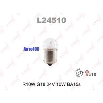 Автомобильные Лампы Ba15S 24V 10W – купить в интернет-магазине OZON по  низкой цене