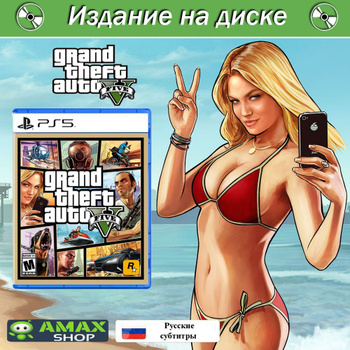 Jogo gta 5 (grand theft auto v) (ps5) usado rus sub playstation 5 jogar  jogos ps5 jogo de vídeo-game-consoles usado caixa de jogo - AliExpress