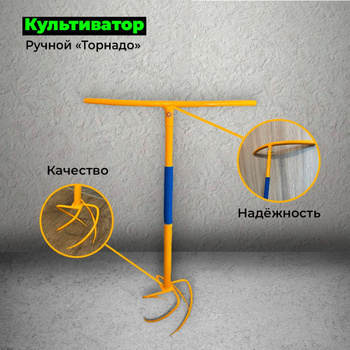 Особенности электрических культиваторов и инструкция по эксплуатации