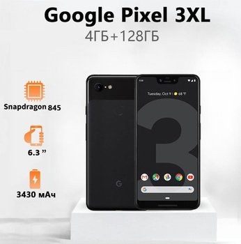 google pixel 3xl 128gb black