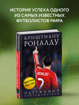 Кокорева, Титова: Лук, чеснок и декоративные луки. Пособие для садоводов-любителей