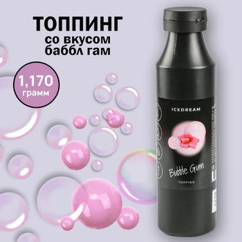 Мороженое Таблерон — купить в интернет-магазине OZON по выгодной цене