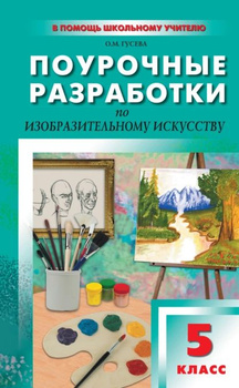 (PDF) Языки, киберпространство и миграция | Viola Krebs - ptichiibereg.ru