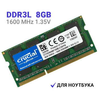 Ddr3l1600 8gb deals