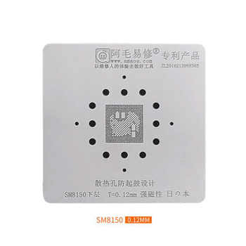 Трафарет Bga Sm8150 – купить в интернет-магазине OZON по выгодной цене ...