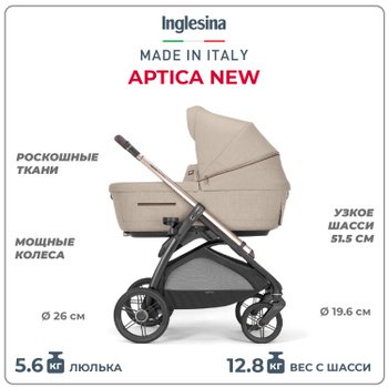 Inglesina aptica clearance trilogy