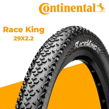 Continental race king 27.5 cheap x 2.0