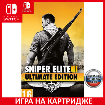 Sniper elite hot sale iii switch