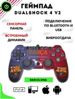 Игры На Ps5 Марио – купить в интернет-магазине OZON по низкой цене