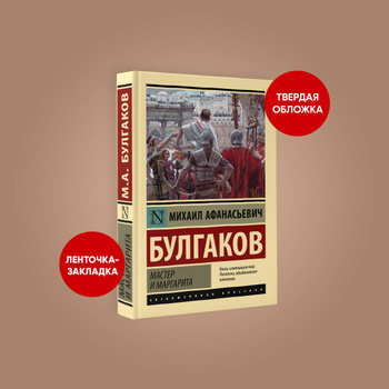 100 Лучших Опер – купить в интернет-магазине OZON по низкой цене