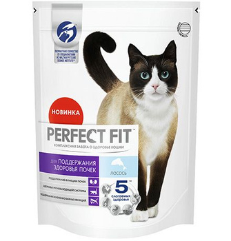 Perfect Fit Immunity / Паучи Перфект Фит для взрослых кошек для