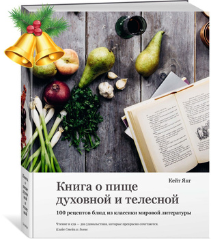 5 рецептов вкусных мясных блюд для малышей от года