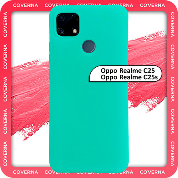 Coque pour Oppo Realme C25s, Film de protection en verre trempé pour  objectif d'appareil photo Realmi C25 S 25 s 25c C25 S Realmec25