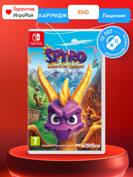 Spyro reignited best sale trilogy nintendo switch