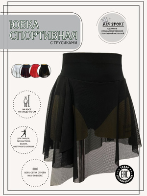 Ferro Network порно студиясының актрисалары