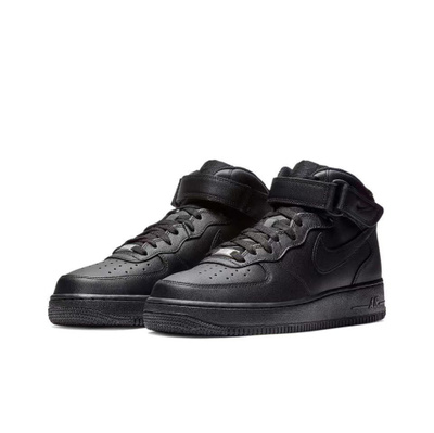 Nike air force 1 mid 07 grau hotsell