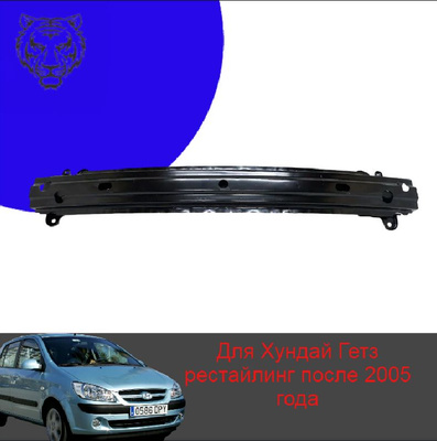 Басқа біреудің әйелімен жыныстық қатынасқа түсу