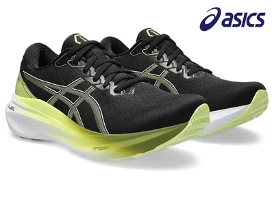 ASICS GEL KAYANO 21 OZON