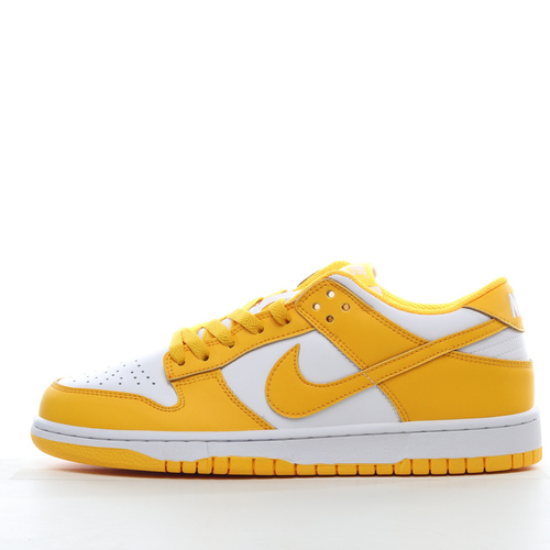 Nike shop dunks yellow