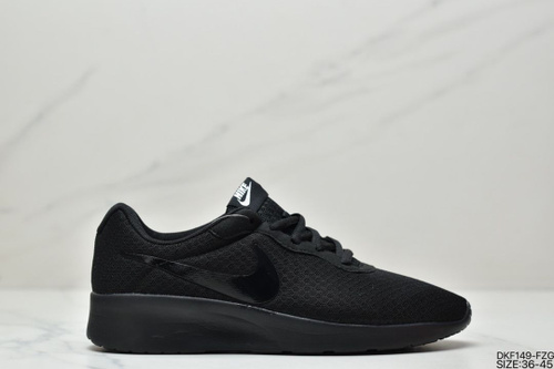 women's nike tanjun