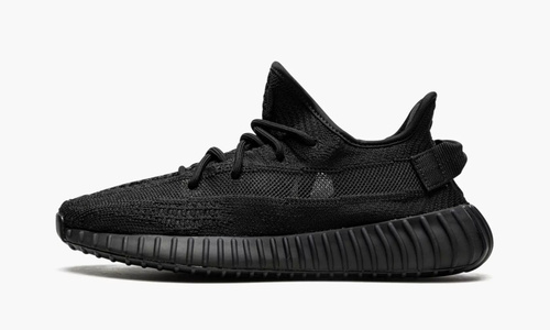 Adidas yeezy 550 store boost black