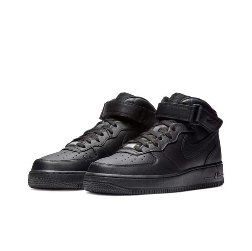 Nike air force shop nere opache