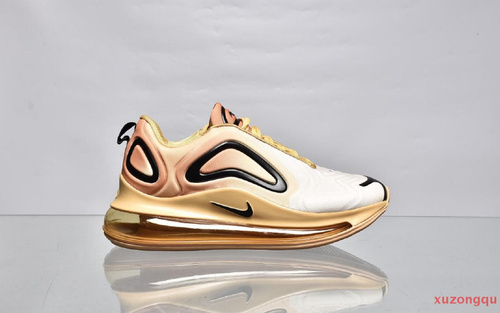 Nike Air Max 720 OZON