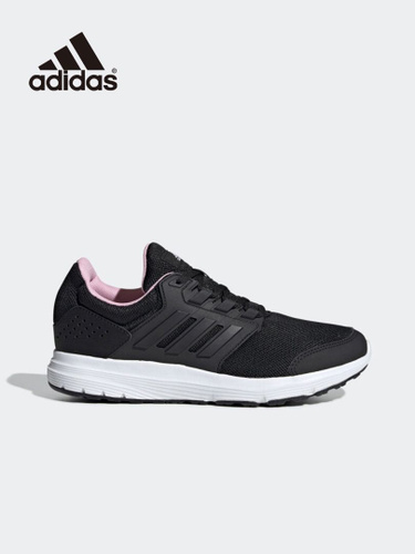 Adidas galaxy 3 on sale femme